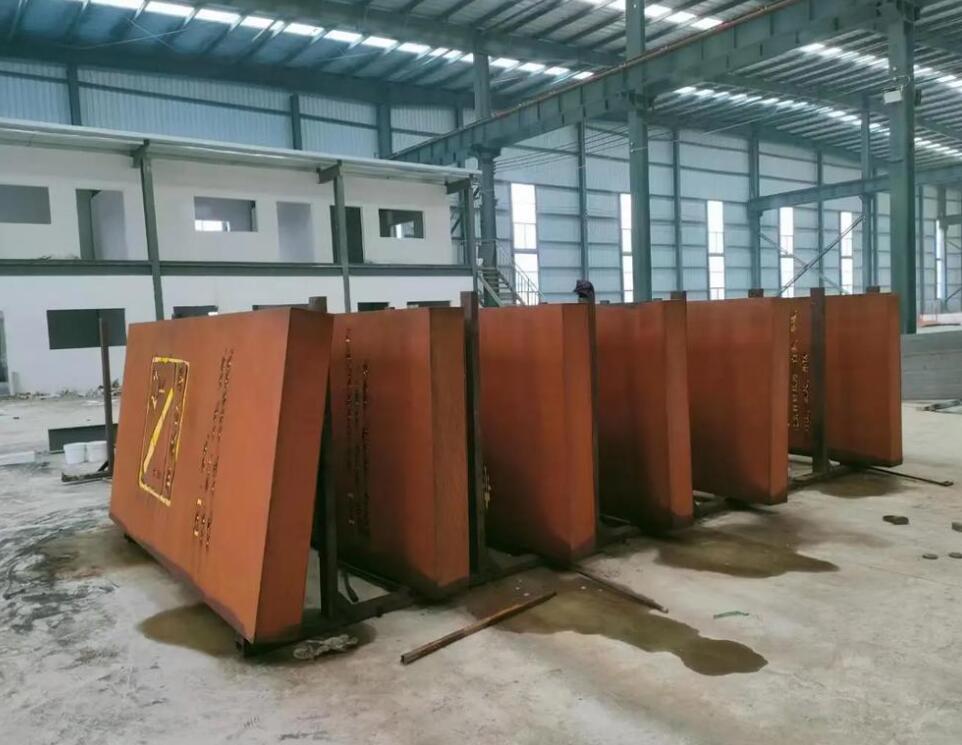 东方华侨农场加工实景